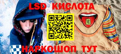 героин Заволжье