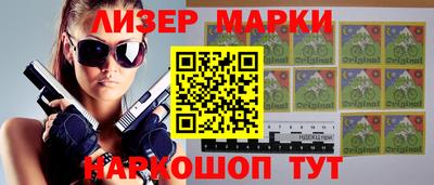героин Заволжье