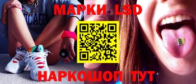 а пвп мука Заводоуковск