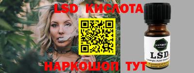 героин Заволжье