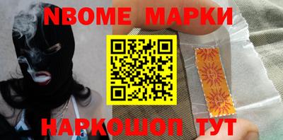 а пвп мука Заводоуковск