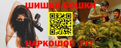 героин Заволжье