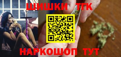 героин Заволжье
