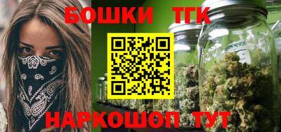 а пвп мука Заводоуковск
