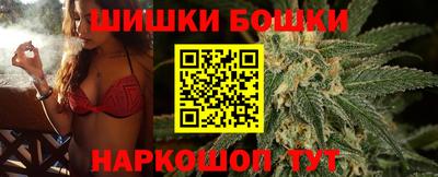 героин Заволжье