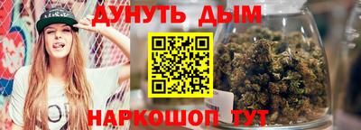а пвп мука Заводоуковск