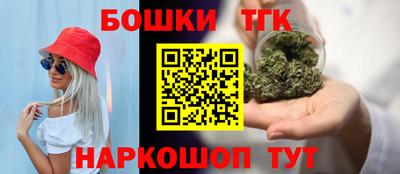 наркотики Жуковский