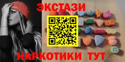 а пвп мука Заводоуковск