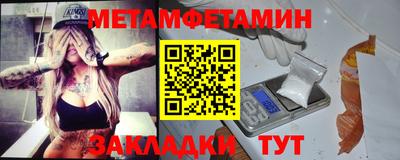 а пвп мука Заводоуковск