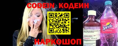 а пвп мука Заводоуковск