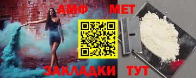 героин Заволжье