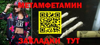 героин Заволжье