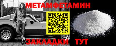героин Заволжье