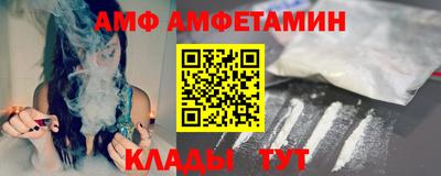 а пвп мука Заводоуковск