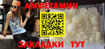 а пвп мука Заводоуковск