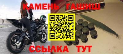 героин Заволжье
