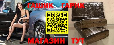 а пвп мука Заводоуковск