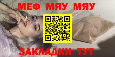наркотики Жуковский