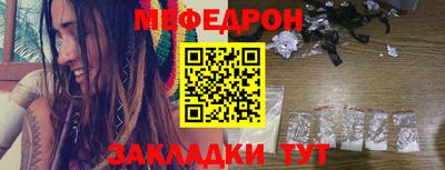а пвп мука Заводоуковск