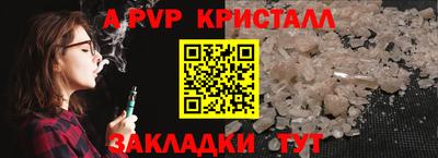 наркотики Жуковский