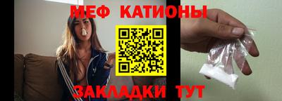а пвп мука Заводоуковск