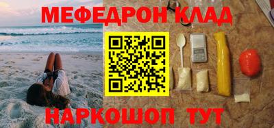 героин Заволжье